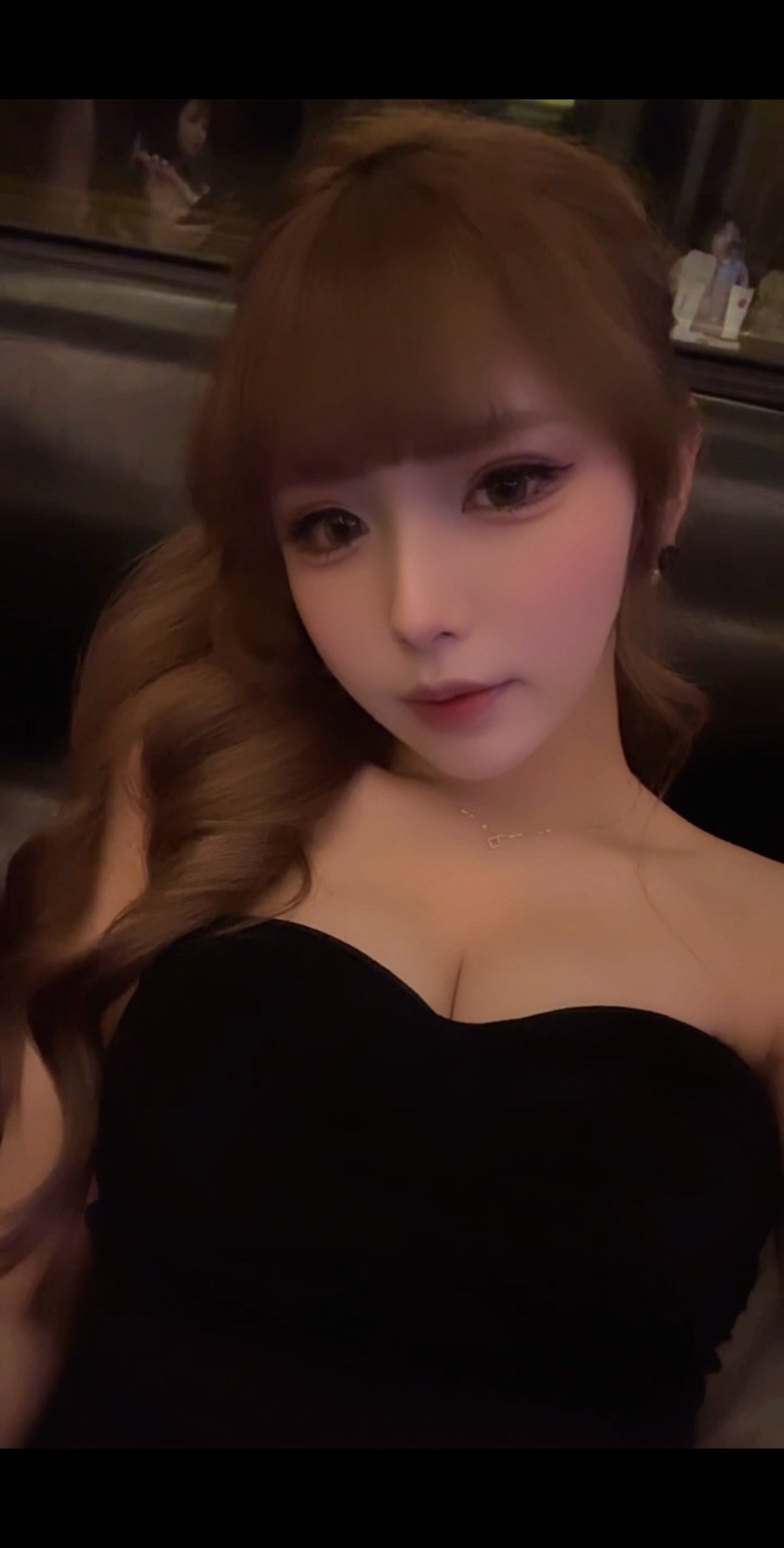 恩恩