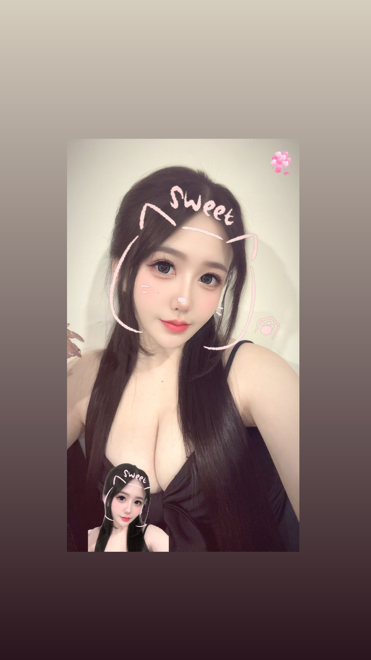Yan